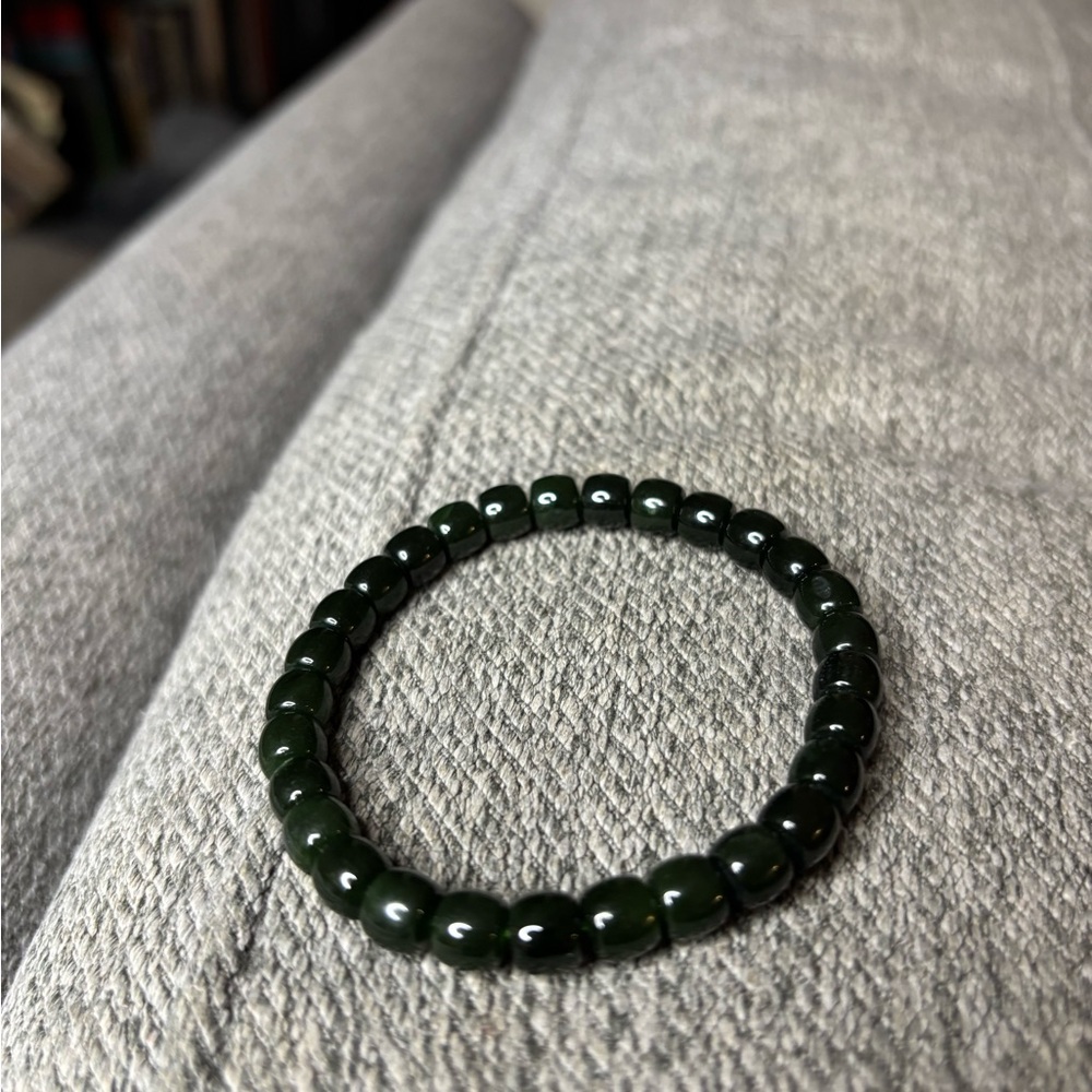Dark Green Hetian Jade Beaded Bracelet